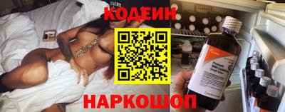 героин Кумертау