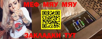 кокаин перу Кунгур