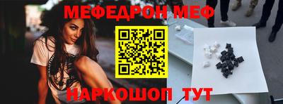 героин Кумертау