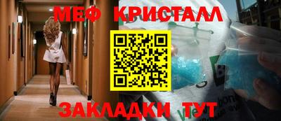 кокаин перу Кунгур
