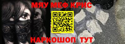 кокаин перу Кунгур