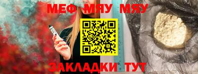 героин Кумертау