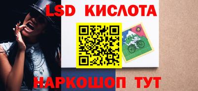 героин Кумертау