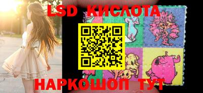 кокаин перу Кунгур
