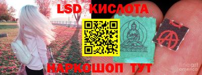 мдма Кулебаки