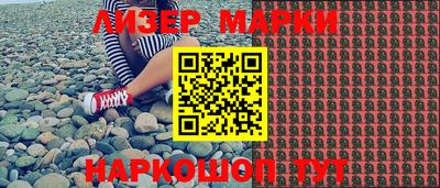 героин Кумертау
