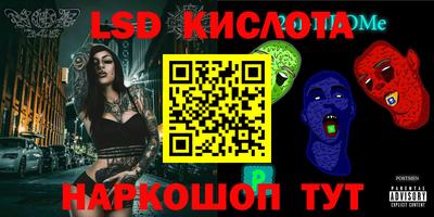героин Кумертау