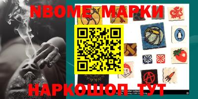 мдма Кулебаки
