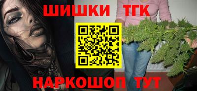 героин Кумертау