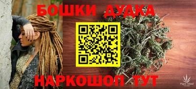 кокаин перу Кунгур