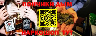 кокаин перу Кунгур