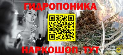 мдма Кулебаки