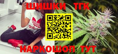 героин Кумертау