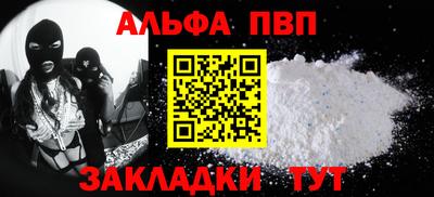 кокаин перу Кунгур