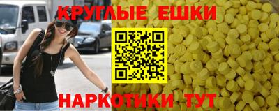 героин Кумертау