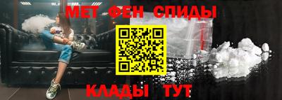 кокаин перу Кунгур