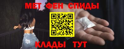 героин Кумертау