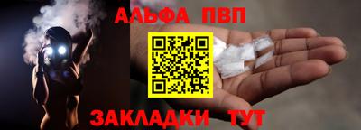 кокаин перу Кунгур