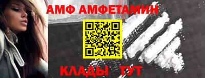 героин Кумертау