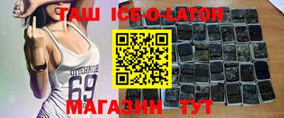 мдма Кулебаки