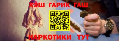 кокаин перу Кунгур