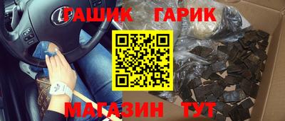 кокаин перу Кунгур