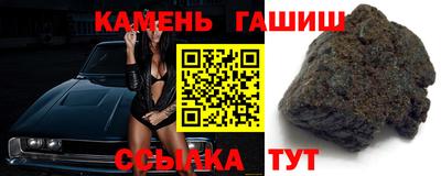 кокаин перу Кунгур