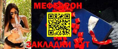 кокаин перу Кунгур