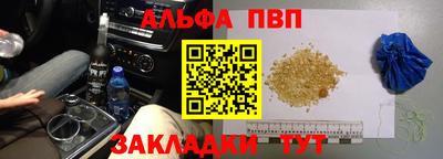 кокаин перу Кунгур